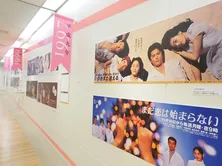 相葉雅紀がドラマで使用した椅子に座れる！月9ドラマポスター展開催