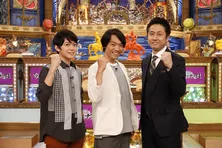 伊沢拓司VS松丸亮吾VS宇治原史規のクイズバトルに、重岡大毅が参戦!