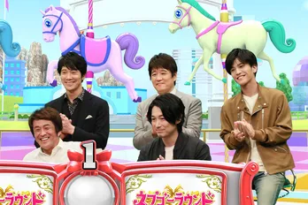 ディーン・フジオカと岩田剛典がピンチ「ネプリーグ」に月9『シャーロック』チームが登場