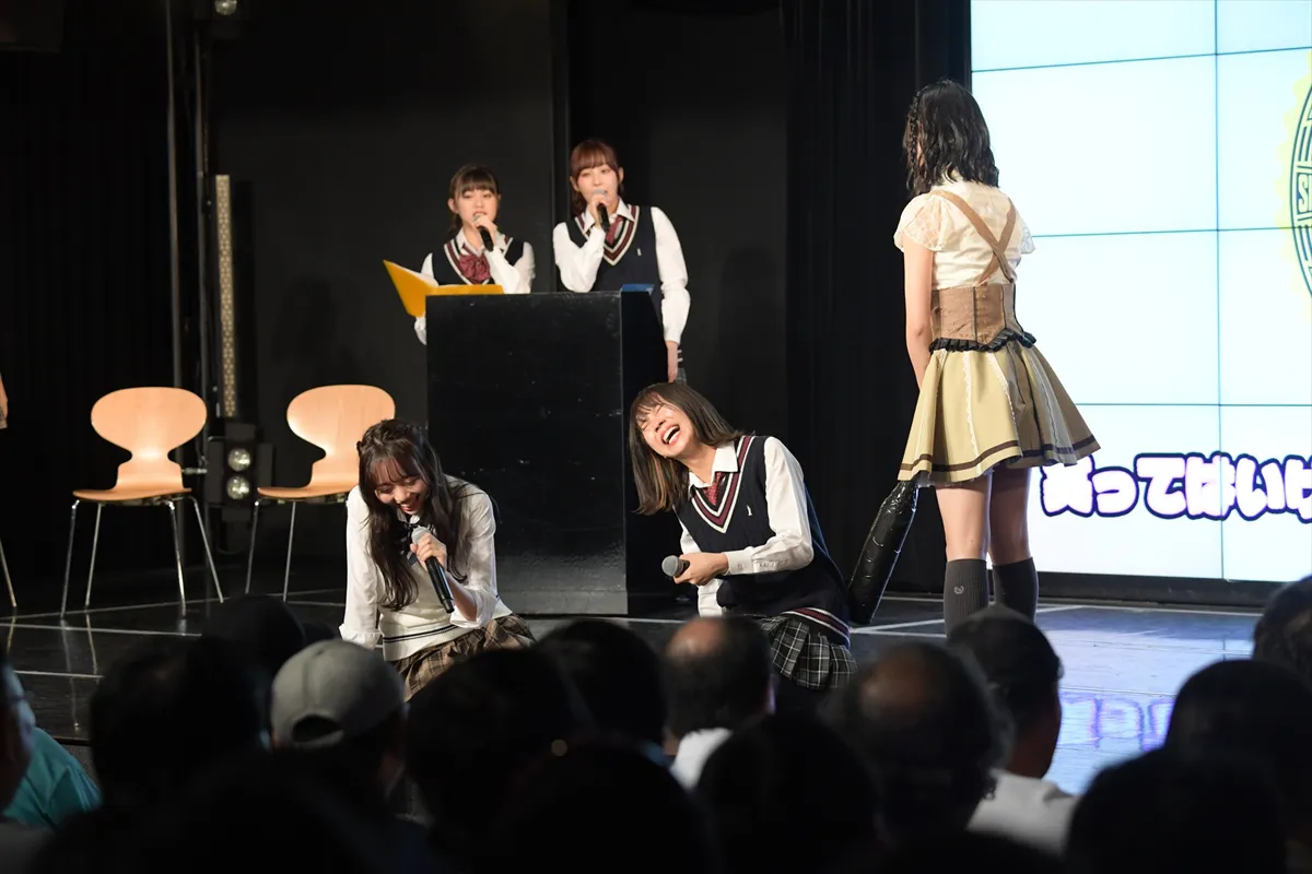 「笑ってはいけないSKE48最新作発表会」の様子