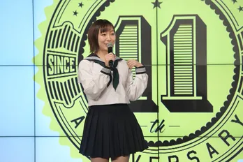 SKE48・須田亜香里、愛の告白を受け「私って罪な女！」と満面の笑み