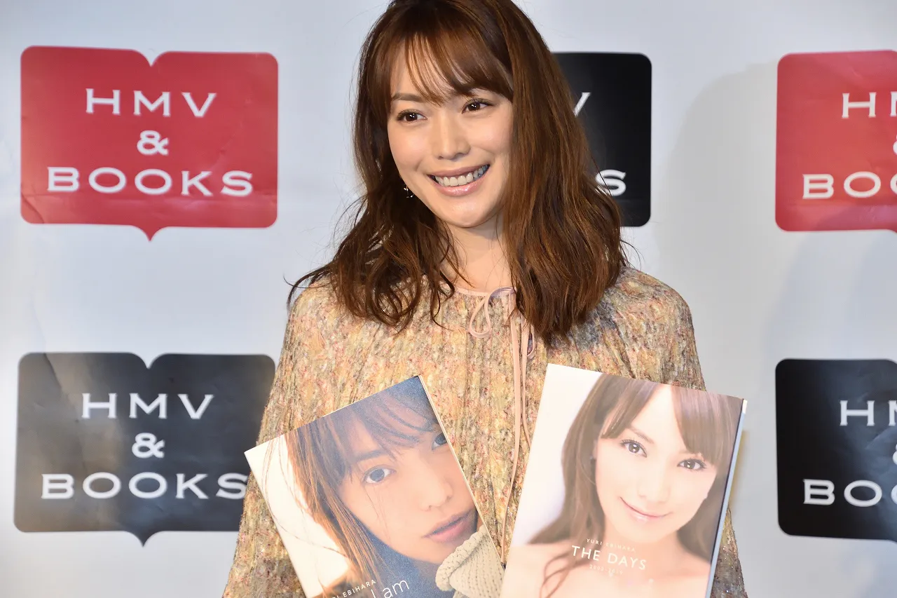 画像・写真 蛯原友里、若さの秘訣は「常にポジティブでいること。イヤなことはすぐ忘れます(笑)」(9/18) | WEBザテレビジョン