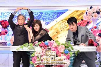 DA PUMP、THE ALFEEがスタジオライブ<歌のゴールデンヒット>