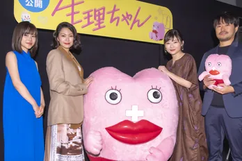 二階堂ふみ、伊藤沙莉の“絶叫”に驚嘆「さすがだなって思いました(笑)」