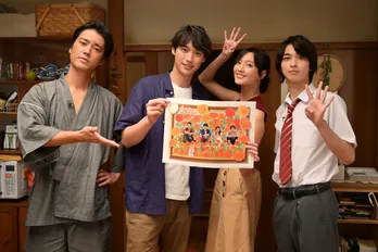 「4分間のマリーゴールド」Twitterキャンペーン開始