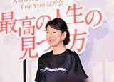 吉永小百合がイベントに登場した