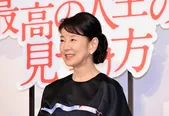 吉永小百合