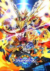 「シャドウバース」がテレビアニメ化決定! 赤い髪の少年と輝くドラゴンの正体は!?