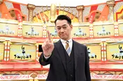 “東京ディズニーリゾート”クイズで唯一無二を目指す! 設楽統「見てもらうと実になると思います」
