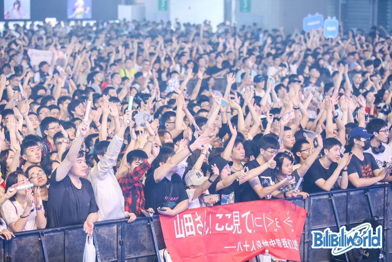 山田孝之の登場に、約3000人のファンが熱狂！
