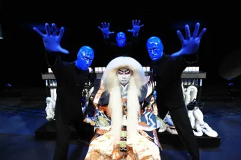 世界初! ブルーマン×伝統芸能の奇跡のコラボレーション