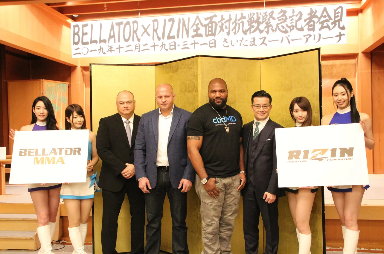 12月29日(日)、RIZINとBellatorの合同大会「BELLATOR JAPAN」がさいたまスーパーアリーナで開催！