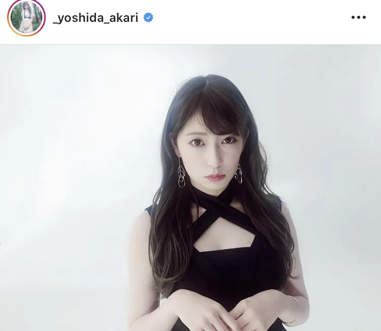 ※吉田朱里オフィシャルInstagram(_yoshida_akari)より