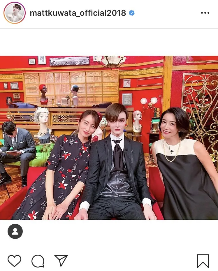  ※画像はMatt公式Instagram(mattkuwata_official2018)のスクリーンショット