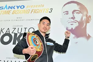 Wbo世界スーパーフライ級王座決定戦 スポーツ Webザテレビジョン 0000958458