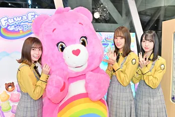 日向坂46の佐々木久美、東村芽依、金村美玖が国内最大規模のPLAZAを紹介！