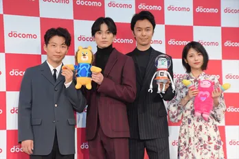 星野源、“画伯”イジられ苦笑い「ちょっとバカにしてるでしょ?」