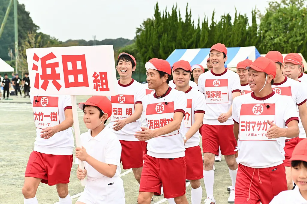 「リンカーン芸人大運動会2019」より