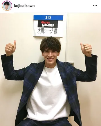 A.B.C-Z・塚田僚一を恨む才川コージ。無謀なキャラ変で“アンミカ”路線を狙う?<アウト×デラックス>