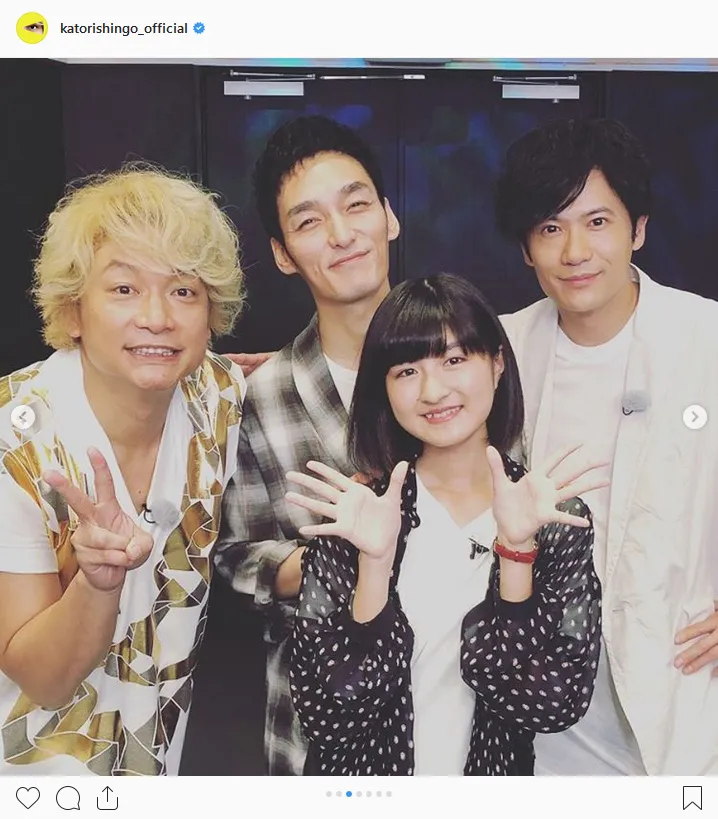 香取慎吾(katorishingo_official)公式Instagramより