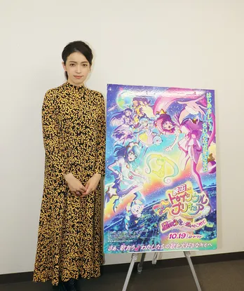 知念里奈「歌うことは、私にとってすごく特別なこと」主題歌抜てきの思い明かす<映画スター☆トゥインクルプリキュア>