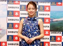 山本舞香「休むために働いてんの」ロケ衣装にコメント殺到!「しびれる~」「激しく同意!」