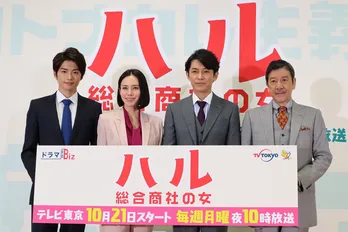 中谷美紀が絶賛！寺田心の名言に「目標にしています」