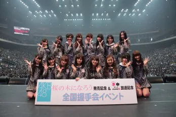 AKB48・握手会イベント“AKB48祭り”リポート! AKB48内で“両思い”の新カップル誕生!?