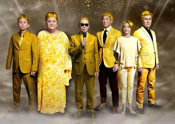 タモリ、マツコ、石原良純ら“金曜ゴールデン”合同記者会見が開催!生放送配信も決定