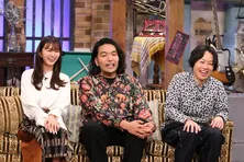 見取り図・盛山がワイルドなファッションセンスが招いた悲劇を告白