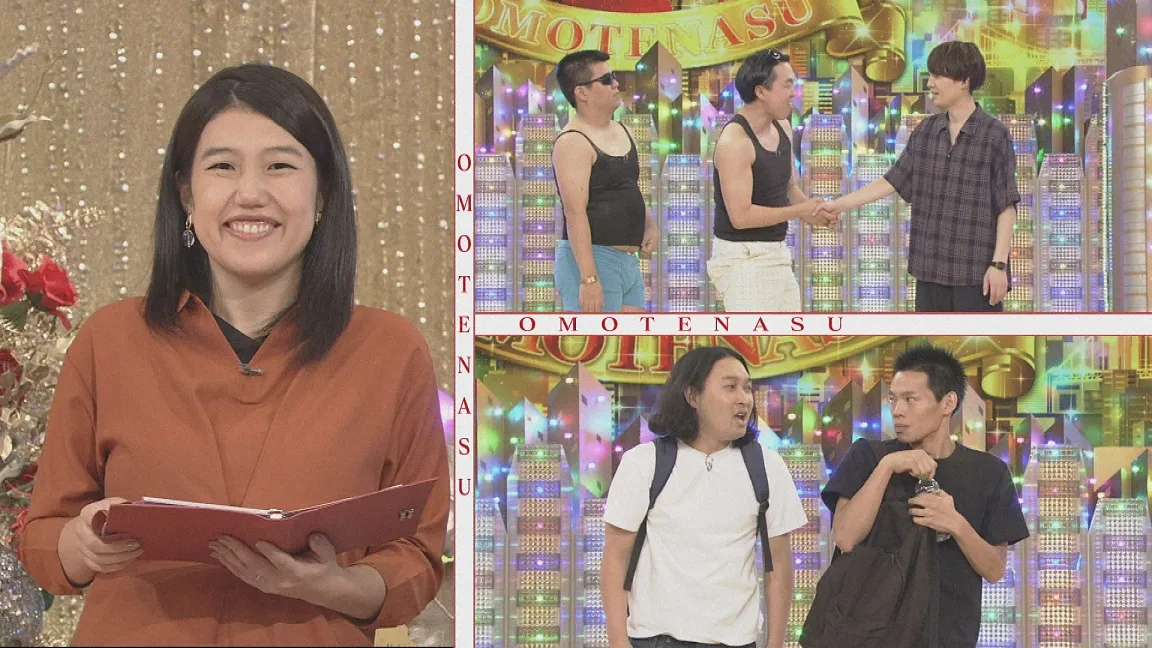 「マッチング芸人でおもてなす」では横澤夏子がムロツヨシにジェラードンとかが屋を紹介