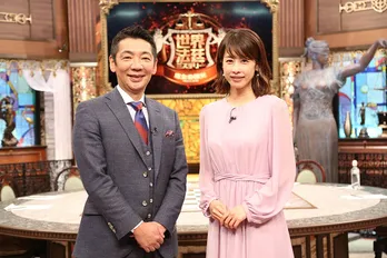 実際に起きた殺人事件を“考察”!その真実に呆然「世界法廷ミステリー」<試写室>