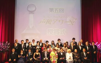 「第五回声優アワード」で豊崎愛生が主要部門W受賞!