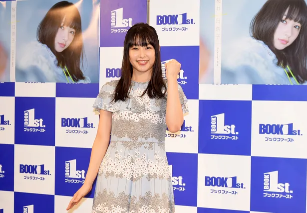 桜井日奈子 大人 を実感 愛想笑いがうまくなりました 笑 1 2 芸能ニュースならザテレビジョン