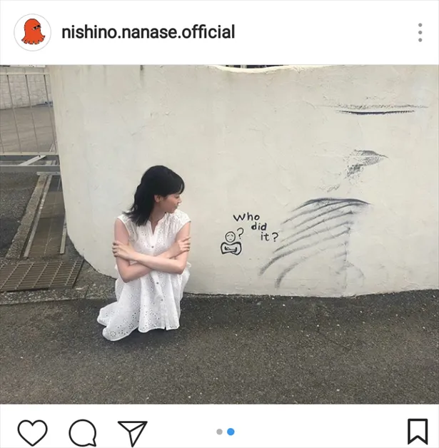 ※画像は西野七瀬公式Instagram（nishino.nanase.official）のスクリーンショットです