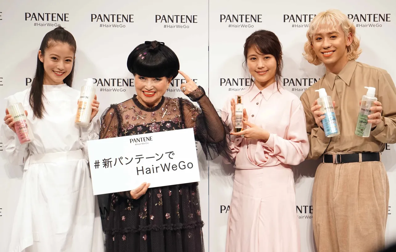 イベントに登場した今田美桜、黒柳徹子、有村架純、りゅうちぇる(写真左から)