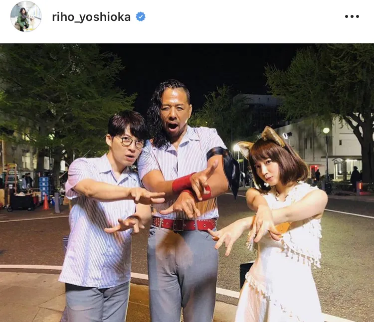 ※画像は吉岡里帆(riho_yoshioka)公式Instagramのスクリーンショットです