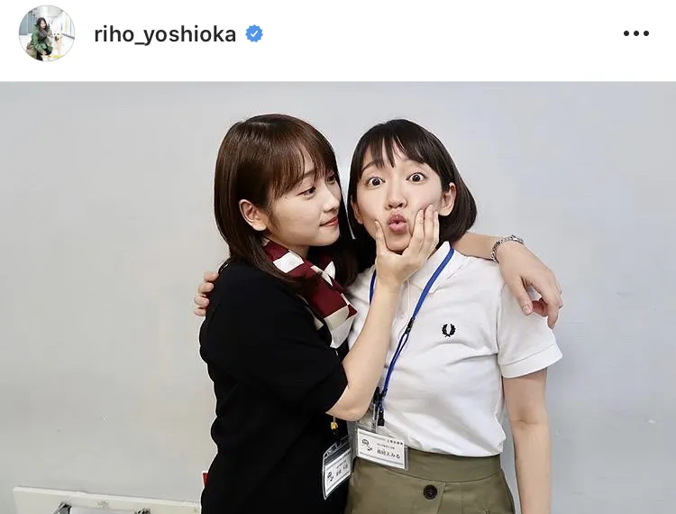 ※画像は吉岡里帆(riho_yoshioka)公式Instagramのスクリーンショットです