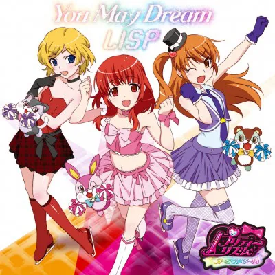 主題歌「You May Dream」のジャケット写真