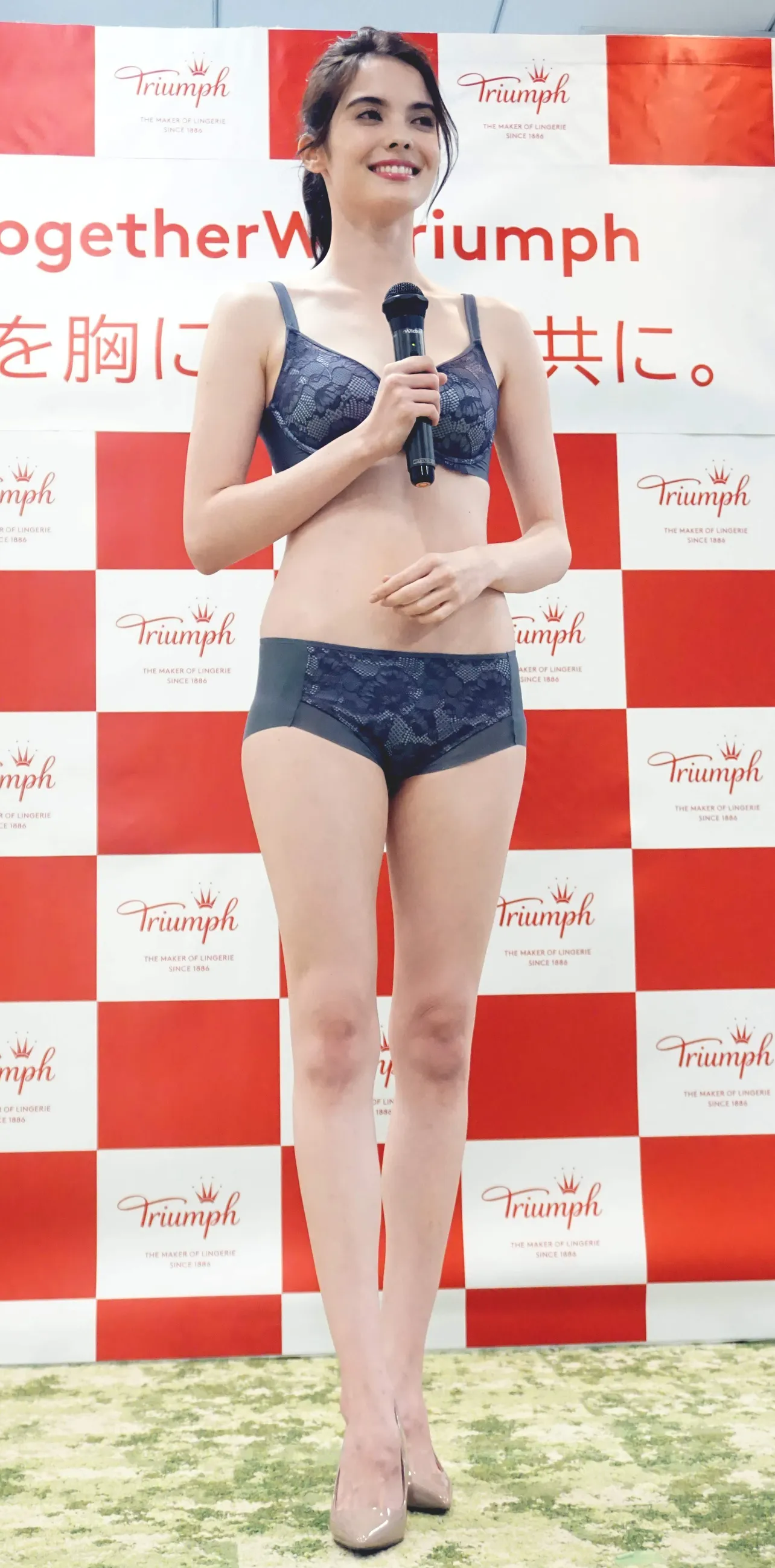 新奈