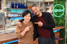 二宮和也、ウィル・スミスと「たたいてかぶってじゃんけんぽん」に挑戦<嵐にしやがれ>