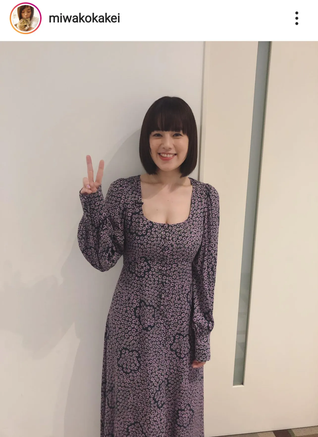 【写真を見る】筧美和子の「おしゃれイズム」出演衣装