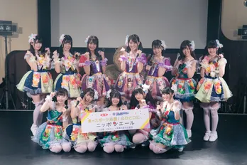 虹のコンキスタドール、全農「食の応援団」就任!“史上初”全楽曲タイアップ付きシングル同時リリースも