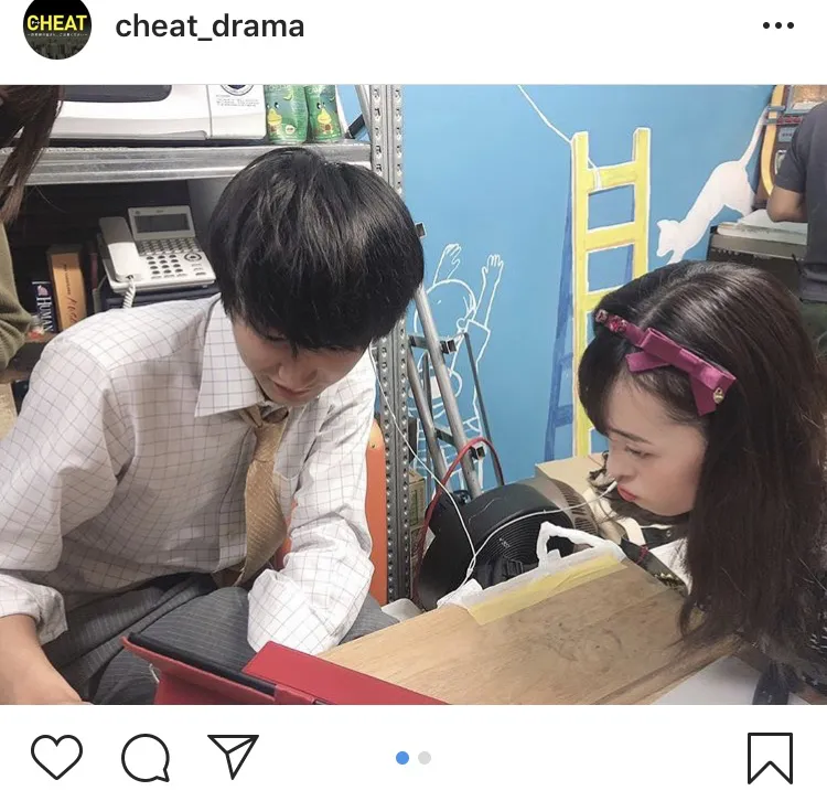 ※「チート」公式Instagram(cheat_drama)より