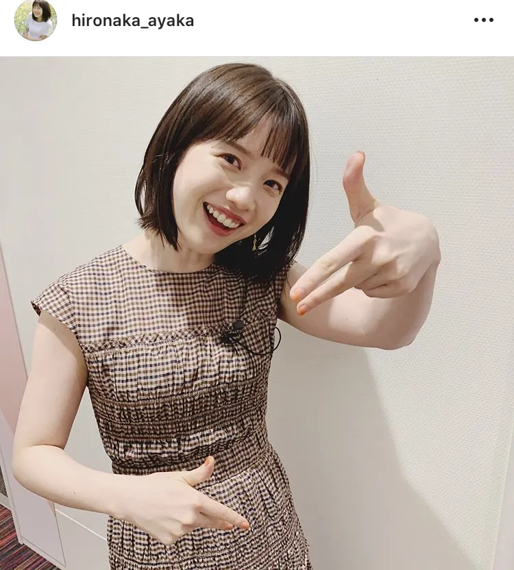 ※弘中綾香アナウンサー公式Instagram(hironaka_ayaka)より