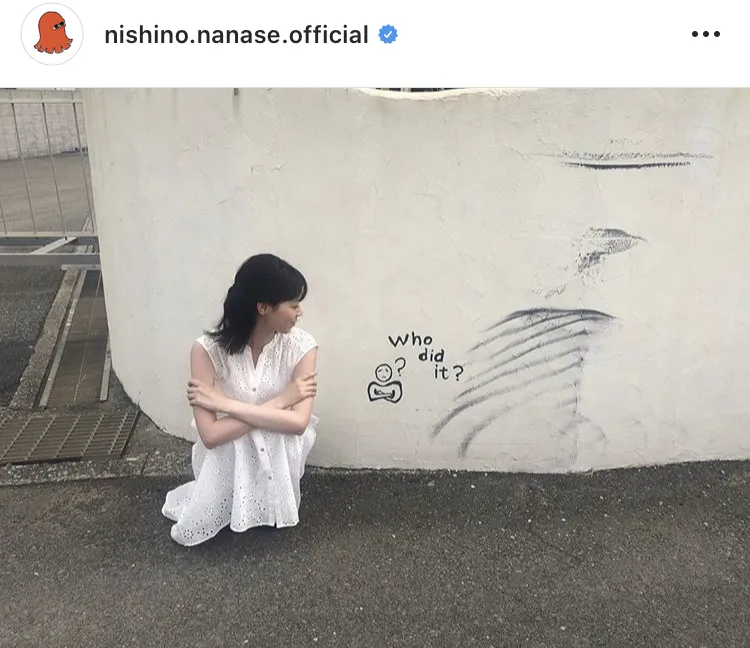 ※西野七瀬公式Instagram(nishino.nanase.official)のスクリーンショット