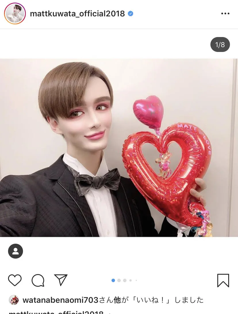 【写真を見る】渡辺直美も「いいね」を押すMattの自撮り画像