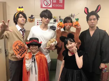 ＜4分間のマリーゴールド＞花巻家のハロウィーン仮装に視聴者ほっこり！「真顔の廉兄ちゃんがツボ(笑)」