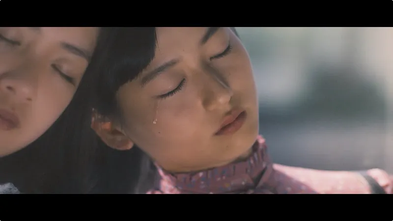 【写真を見る】映像作品デビューの菊地日菜子が涙を流す場面も！