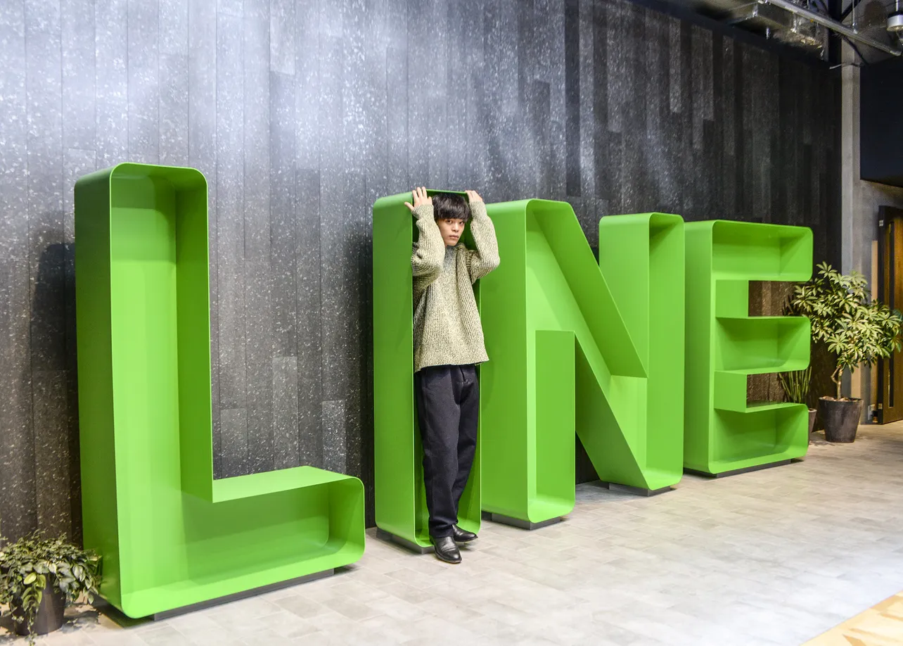 LINEロゴの中にすっぽり